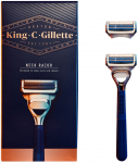 Raseerija Gillette Neck Razor