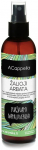 Kodul&otilde;hn Acappella Green Tea, 0.2 l