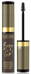 Kulmutu&scaron;&scaron; Eveline Brow & Go!, 6 ml, tumepruun v. 02 dark