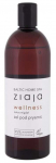 Kehapesugeel Ziaja Baltic Home Spa Wellness, 500 ml