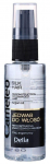 Juukseseerum Delia Cosmetics, 55 ml