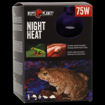 Terraariumi lambipirn Repti Planet Moonlight, 75 W