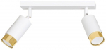 Valgusti kohtvalgusti Emibig Hiro 963/2, GU10, 2 x 10 W, valge v.