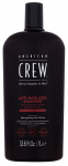 &Scaron;ampoon American Crew Anti-Hair Loss, 1000 ml