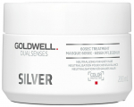 Juuksemask Goldwell Silver, 200 ml