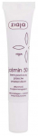 Silmakreem Ziaja Jasmine Anti-Wrinkle, 15 ml, 50+