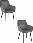 Toolide komplekt Leobert Solden, matt, tumehall v., 45.5 cm x 42 cm x 83.5 cm, 2 tk