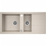 K&ouml;&ouml;givalamu Laveo Barbados SBB_431T, Beige, graniit, 100 cm x 48 cm x 17 cm, beige