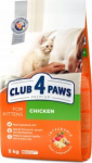 Kuiv kassitoit Club 4 Paws Premium Kitten, kanaliha, 5 kg