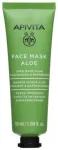 N&auml;omask Apivita Aloe Moisturizing & Refresing, 50 ml