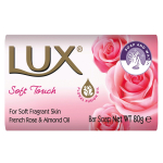 Seep gl&uuml;tseriiniga Lux Pink Soft, roos/mandlid, 80 g