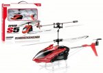 Rc helikopter Syma Speed S5, punane v.