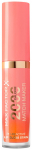 Huulel&auml;ige Max Factor 2000 Calorie Match Maker, 4.4 ml, bubbly, 010