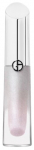 Huulel&auml;ige Giorgio Armani Prisma Glass Icy Plumper, 3.5 ml, frozen amethyst v., 30