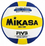 V&otilde;rkpall Mikasa ISV100, 5 suurus, sinine v./valge v./kollane v.