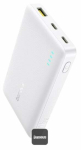 Akupank Baseus EnerFill FP21, 10000 mAh, 22.5 W, valge v.