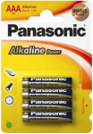 Patareid Panasonic LR03, LR03