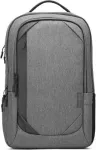 S&uuml;learvuti seljakott Lenovo Business Casual, hall v., 17.3"