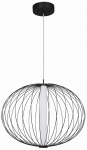 Valgusti rippuv Light Prestige Treviso, LED, 4000 &deg;K, 1 x 18 W, valge v.