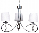 Valgusti rippuv Candellux Arnika 33-21663, E14, 3 x 40 W, valge v., 13 x 15 cm