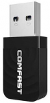 WiFi adapter Comfast CF-812AC