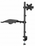 Monitorihoidik IC Intracom Manhattan, 13-32", 8 kg