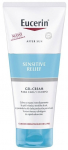 P&auml;evitusj&auml;rgne kreem Eucerin Sensitive Relief, 200 ml