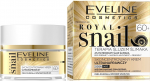 N&auml;okreem Eveline Royal Snail 60+, 50 ml, 60+