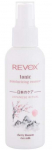 N&auml;otoonik Revox Japanese Ritual, 120 ml