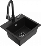 K&ouml;&ouml;givalamu koos kraaniga Mexen Milo Elia, graniit, 43.5 cm x 41 cm x 17.1 cm, must