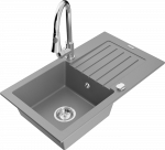 K&ouml;&ouml;givalamu koos kraaniga Mexen Pablo Elia, graniit, 75.2 cm x 43.6 cm x 16.1 cm, h&otilde;be/hall