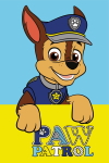 Laste r&auml;tik Paw Patrol RDE-83, kollane/sinine, 50 cm x 30 cm