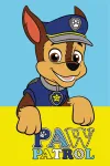 Laste r&auml;tik Paw Patrol RDE-83, kollane v./sinine v., 50 cm x 30 cm