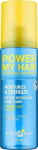 Juukse konditsioneer, pihustatav Montibello Power My Hair Smart Touch, 200 ml