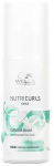 Juuksepalsam Wella NutriCurls Curlixir Defining Balm for Curls, 150 ml