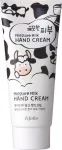 K&auml;tekreem Esfolio Moisture Milk, 0.1 l