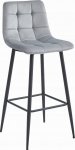 Baaritool Leobert Arceto, h&otilde;be v./must v., 43.5 cm x 32.5 cm x 104 cm
