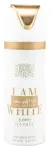 Deodorant naistele Lattafa Mohra Ana Abiyedh, 200 ml