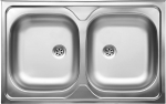 K&ouml;&ouml;givalamu Kuchinox 50 Double Sink, roostevaba teras, 80 cm x 50 cm x 14 cm, h&otilde;be