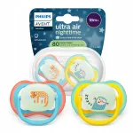 Luttide komplekt Philips Avent Ultra Air Night Neutral, 18 kuud, sinine v./kollane v./roheline v.