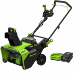 Akutoitel lumepuhur Greenworks GD60STK4, 56 cm