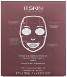 N&auml;omaskide komplekt 111skin Rose Gold Brightening, 150 ml, 5 tk