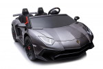 Laste elektriauto Lamborghini Aventador SV Strong, h&otilde;be v.
