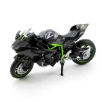 M&auml;ngumootorratas MSZ Kawasaki Ninja H2R, 1:18, must v./roheline v.