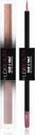 Lauv&auml;rv Huda Beauty Matte & Metal, 4 ml, slow jams v. -