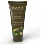 Jalakreem Ecolatier Organic Avocado Deep Nutrition, 100 ml