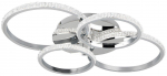Kahjustatud pakendiga toode. Valgusti lagi Reality Cires R67364106, LED, 4000 &deg;K, 1 x 27 W, valge v.