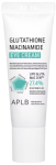 Silmakreem APLB Glutathione Niacinamide, 20 ml