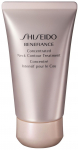 Kontsentraat n&auml;o jaoks Shiseido Concentrated Neck Contour Treatment, 50 ml, 50+