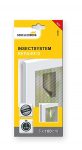 S&auml;&auml;sev&otilde;rk Schellenberg Insectsystem Reparifix 57000, hall, 100 cm x 5 cm